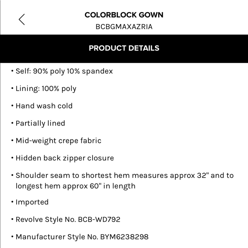 BCBG Color block gown - Picture 6 of 7